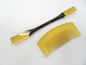 本鼈甲製　櫛・笄セット（25g）　□z
